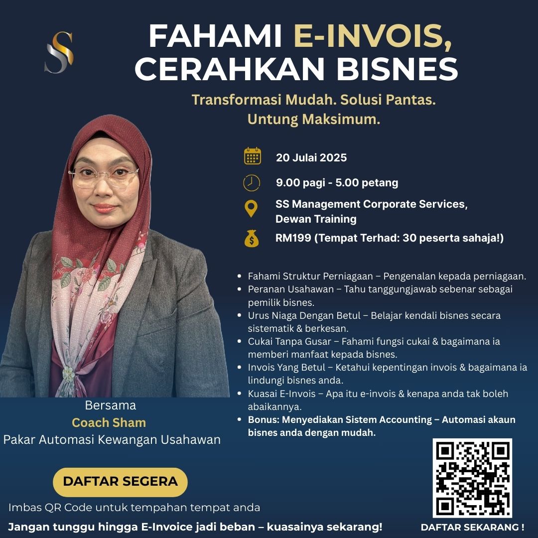 E-Invoice Seminar | 20 July 2025